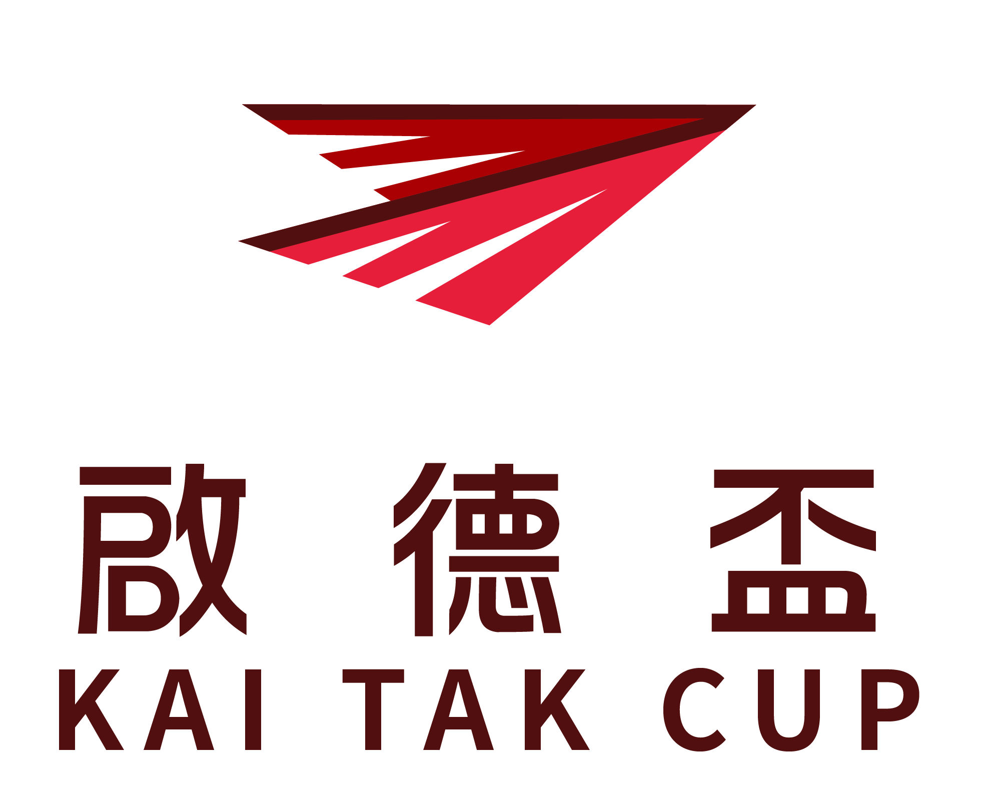 Kai Tak Cup